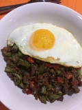 Nasi Thai Basil