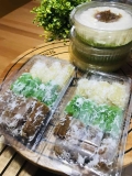 Ongol Ongol Ayu